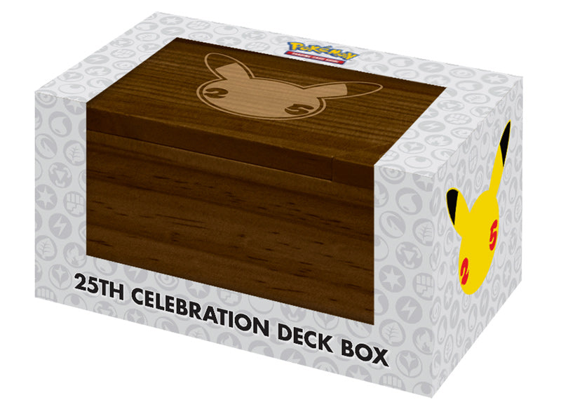 Deck box de marque Ultra Pro en bois gravée au laser pour les collectionneurs
